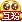 /互粉/